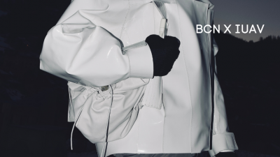 BCN X IUAV hero image